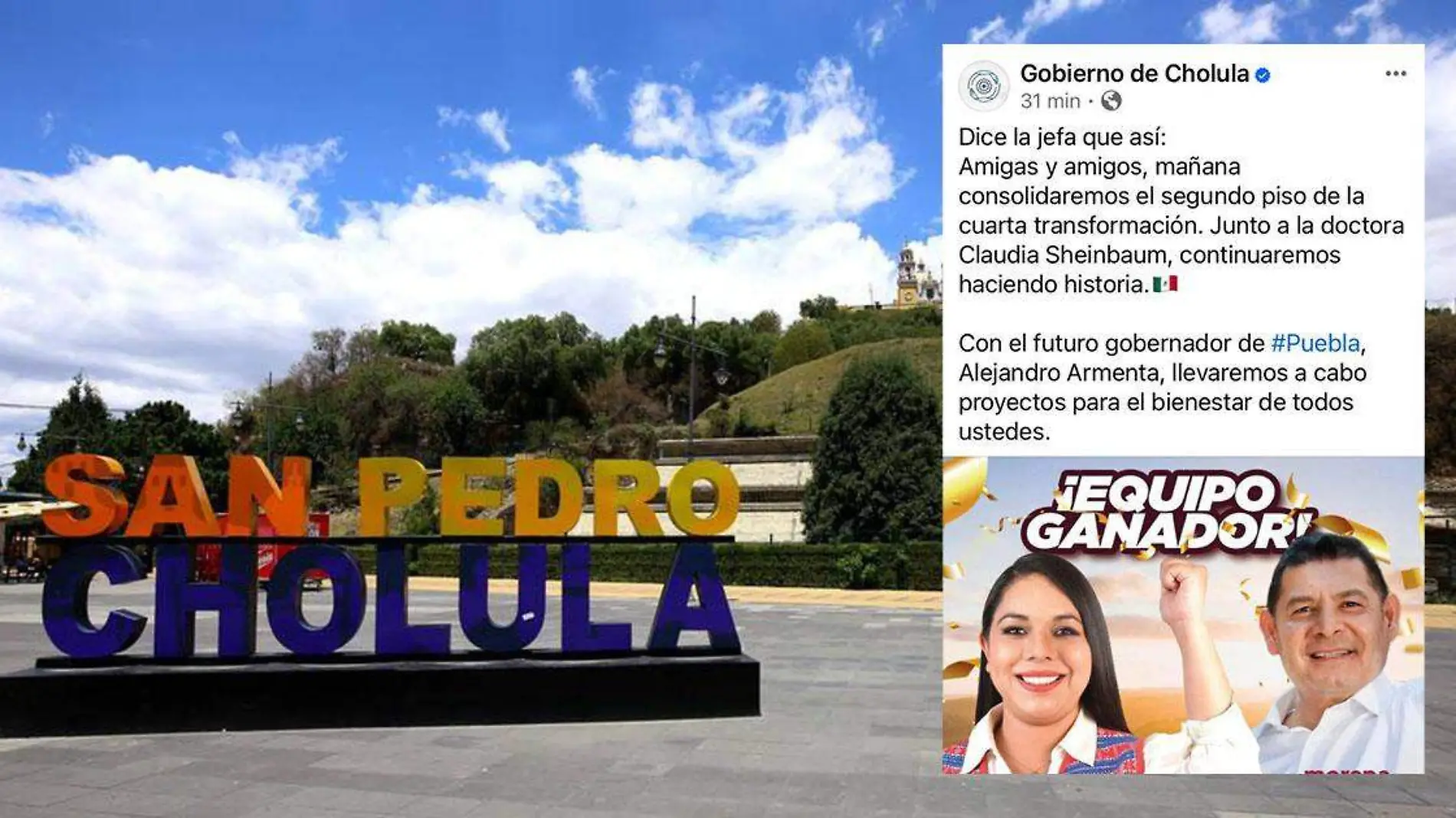 La página oficial del gobierno de San Pedro Cholula